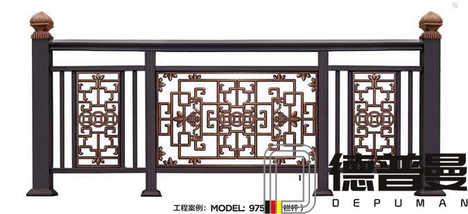 陽(yáng)臺(tái)欄桿